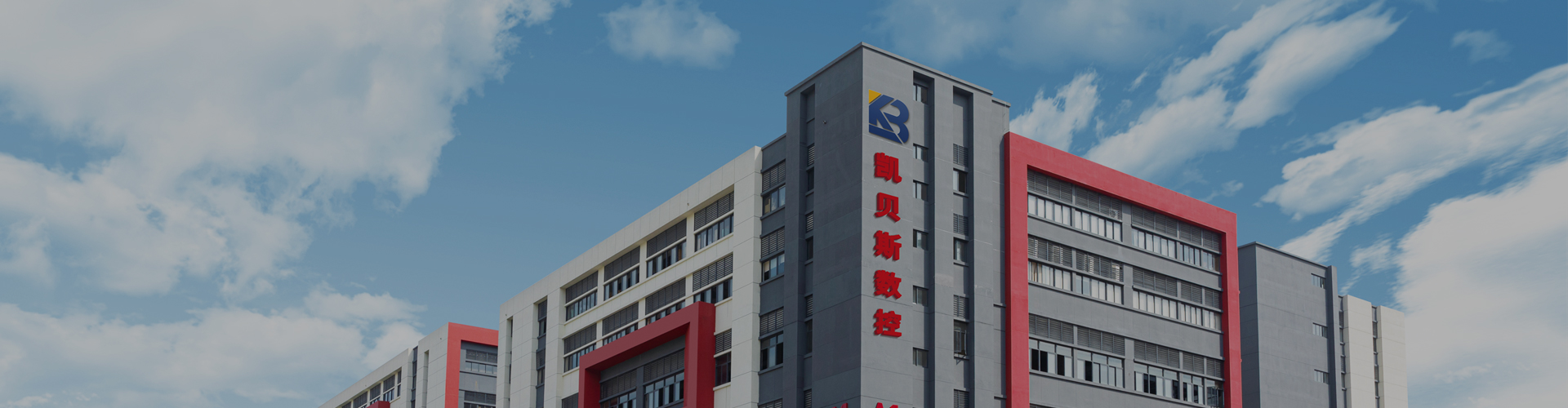 关于我(wo)们(men)